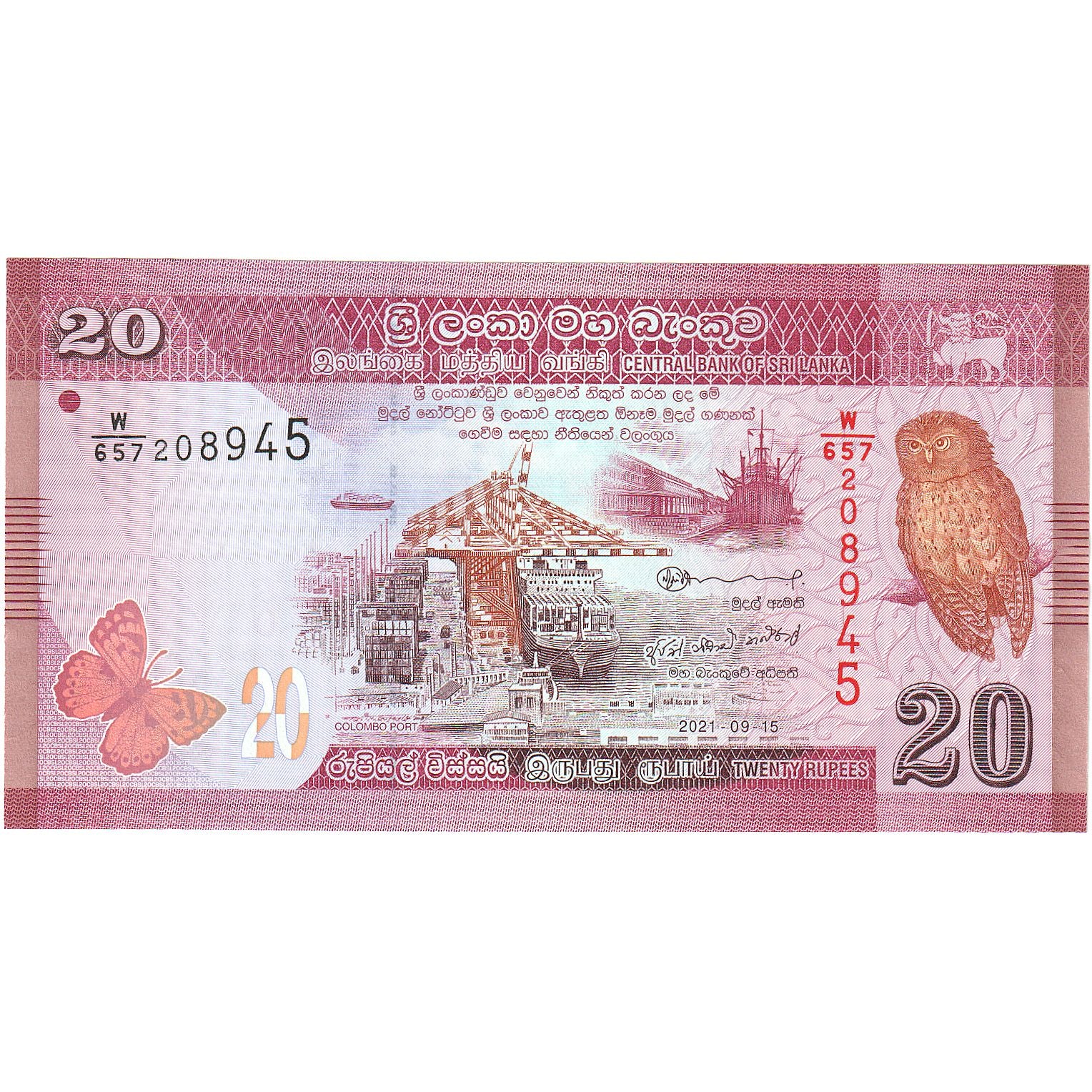Sri Lanka, 20 Rupees, 2021, 2021-09-15, KM:123a, UNC(65-70)