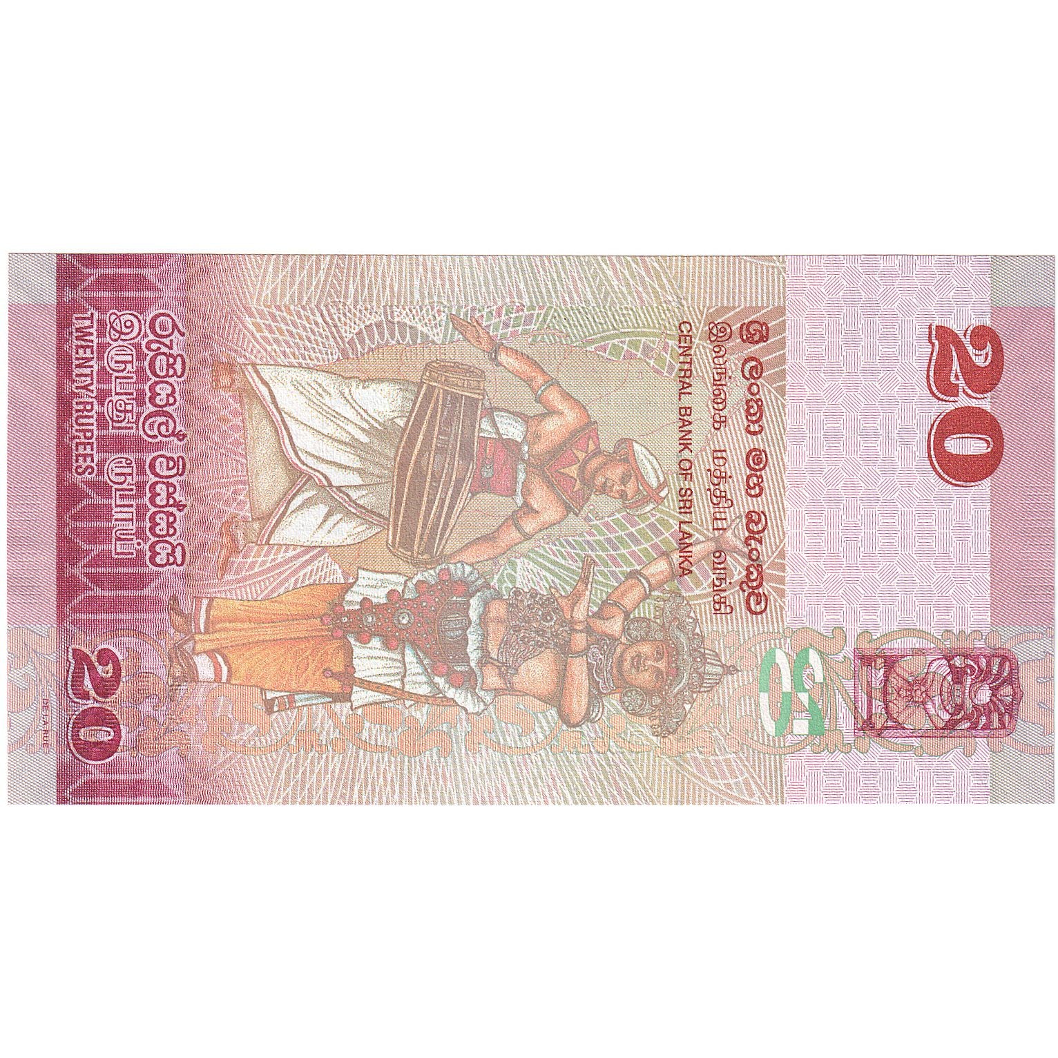Sri Lanka, 20 Rupees, 2021, 2021-09-15, KM:123a, UNC(65-70)