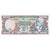 Ekwador, 50,000 Sucres, 1999, 1999-07-12, KM:130c, UNC(65-70)