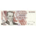 Ecuador, 10,000 Sucres, 1999, 1999-07-12, KM:127e, FDS