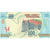 Banknote, Madagascar, 100 Ariary, 2017, UNC(65-70)