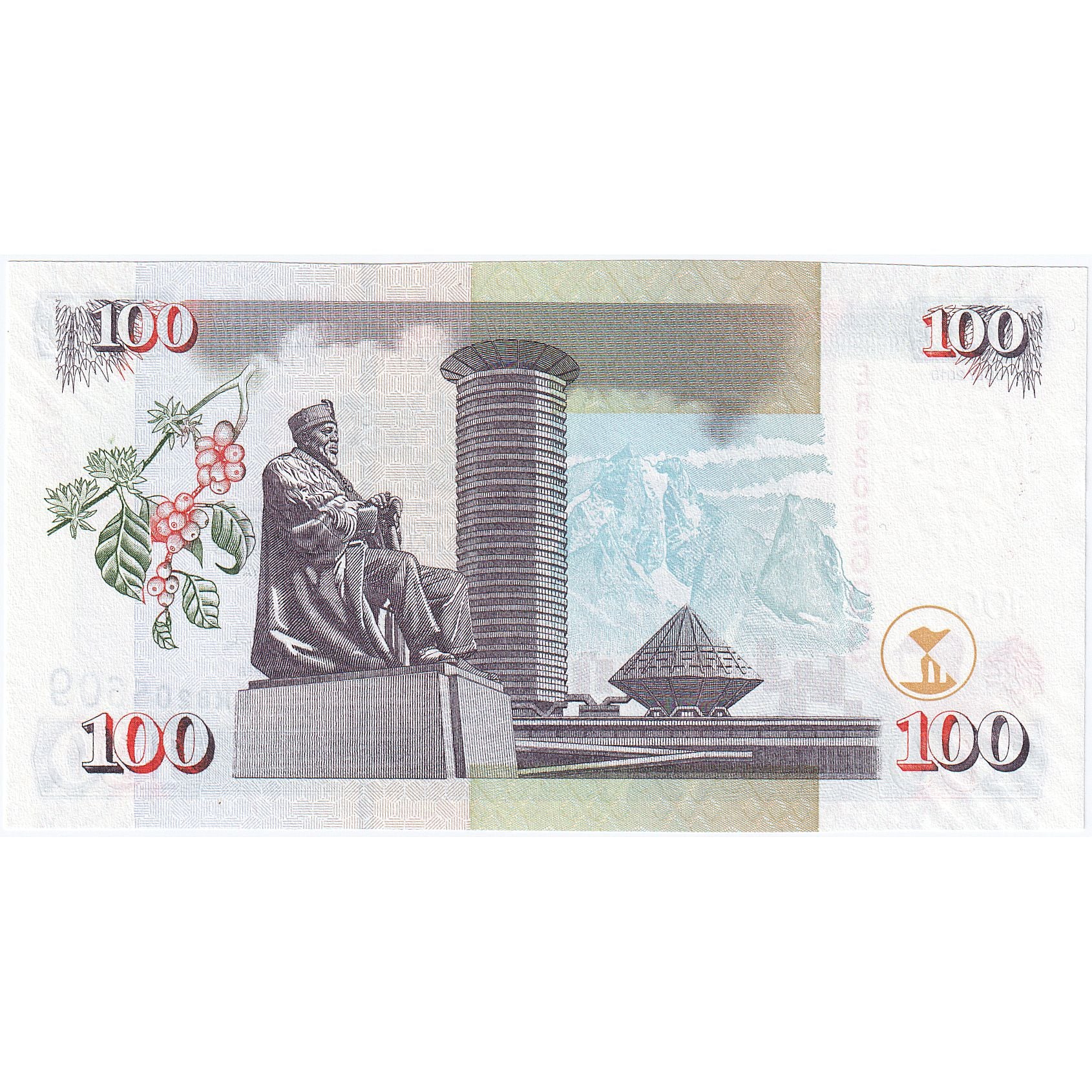 Kenya, 100 Shillings, 2010, 2010-07-16, UNZ