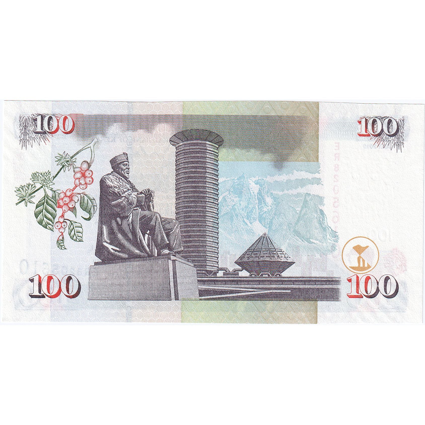 Kenya, 100 Shillings, 2010, 2010-07-16, NEUF