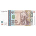 Tadżykistan, 20 Somoni, 2021, KM:17a, UNC(65-70)