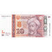 Tadżykistan, 10 Somoni, 2018, KM:16a, UNC(65-70)