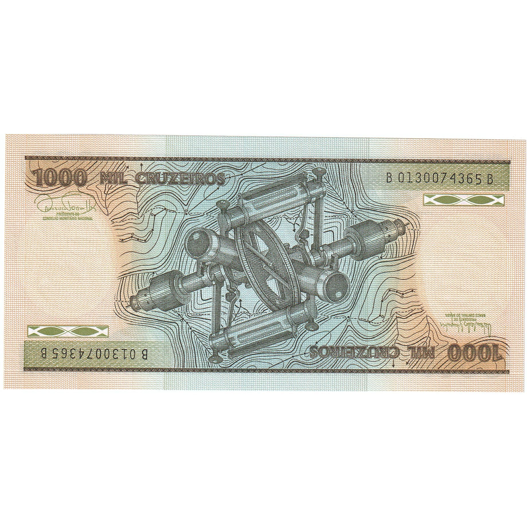 Brésil, 1000 Cruzeiros, KM:201c, NEUF