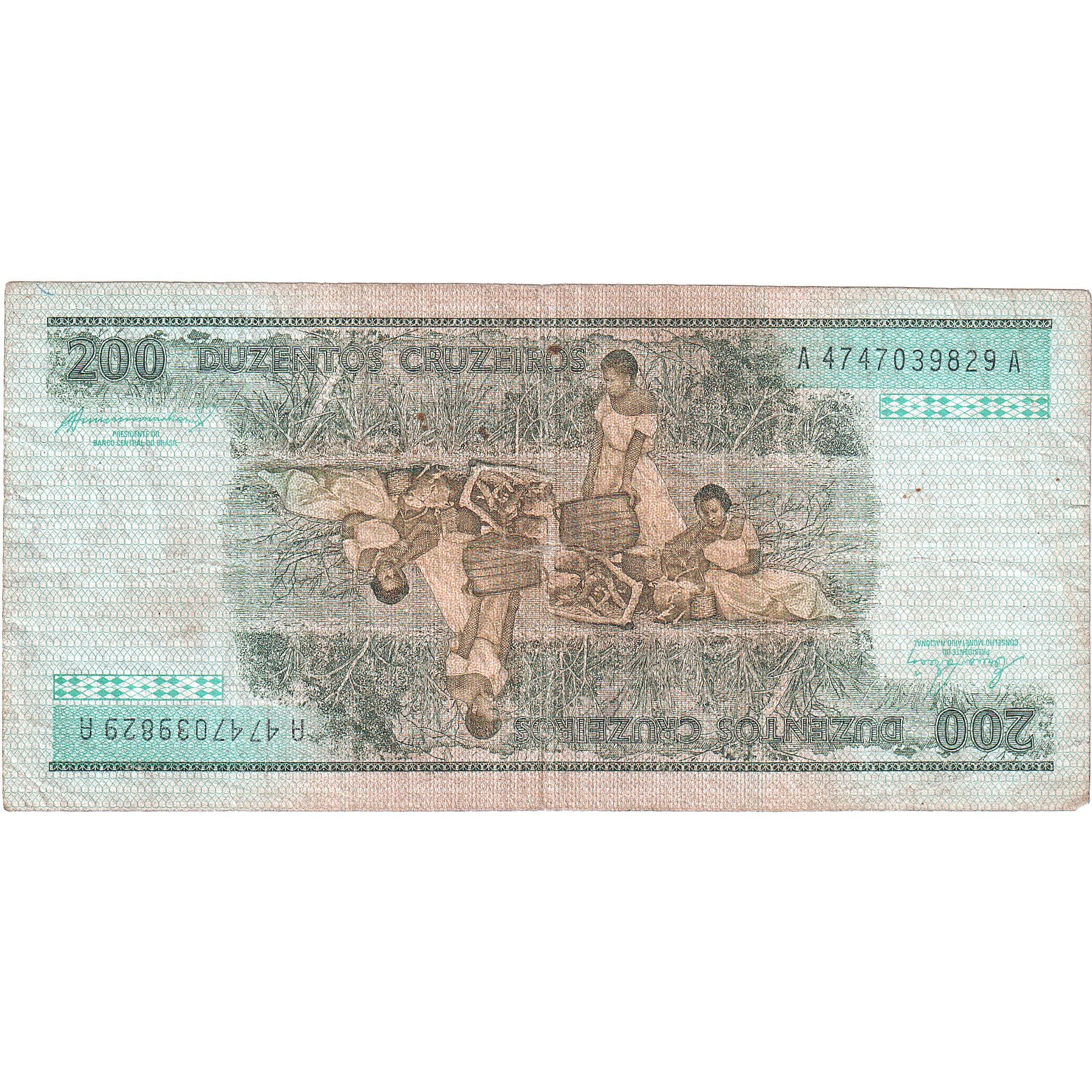 Brasil, 200 Cruzeiros, KM:199b, VF(20-25)