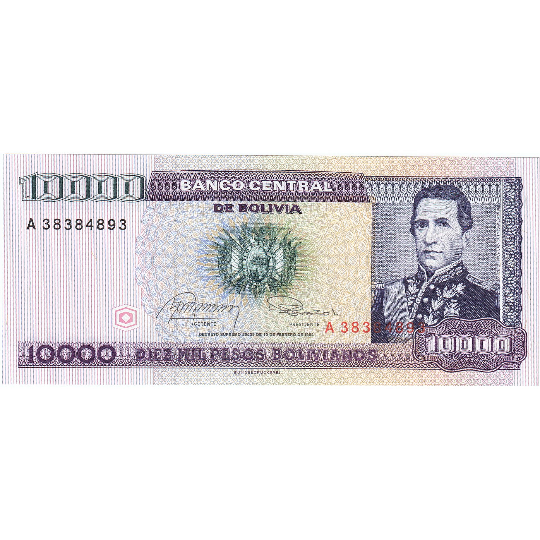 Bolivia, 10,000 Pesos Bolivianos, 1984, 1984-02-10, KM:169a, FDS