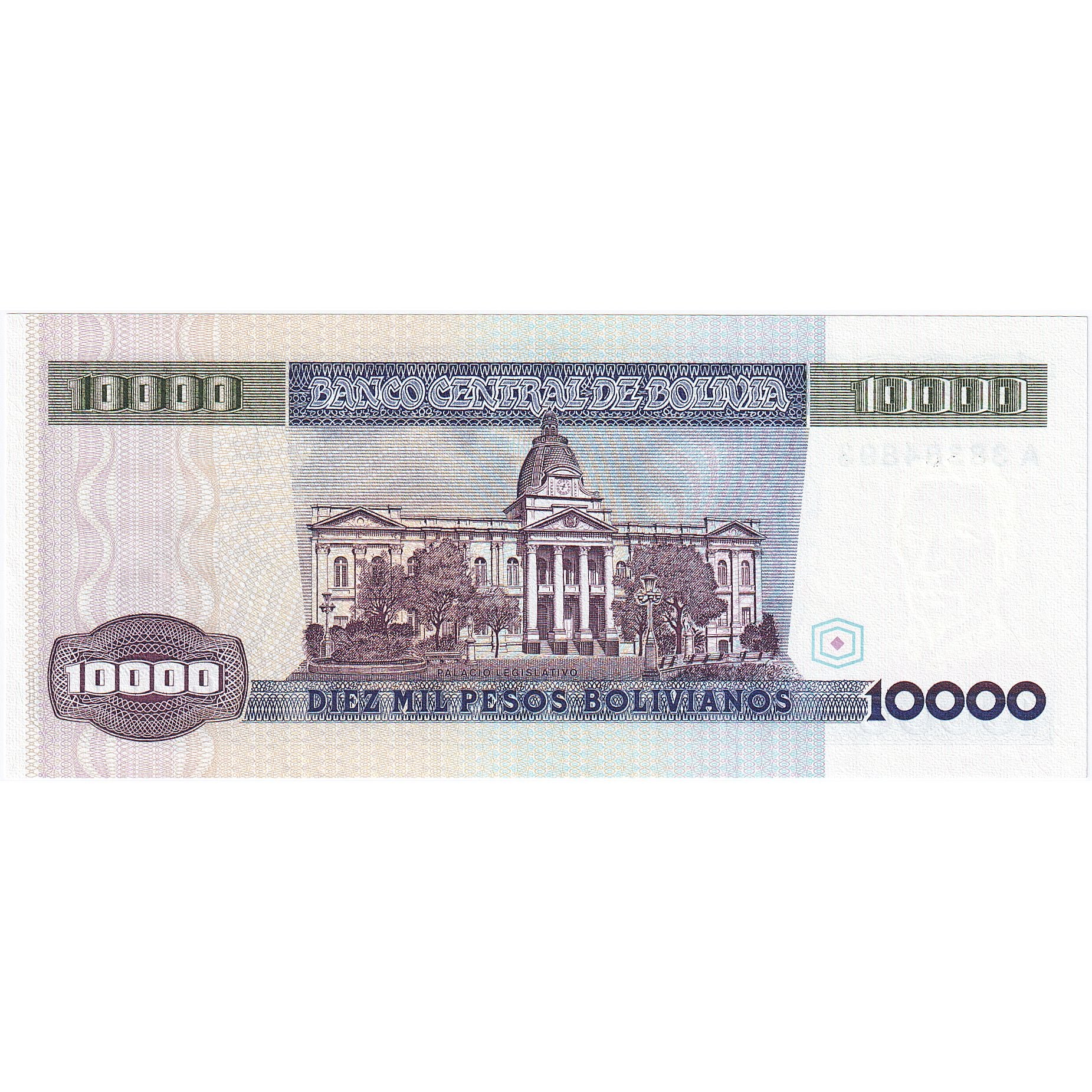 Bolivia, 10,000 Pesos Bolivianos, 1984, 1984-02-10, KM:169a, FDS