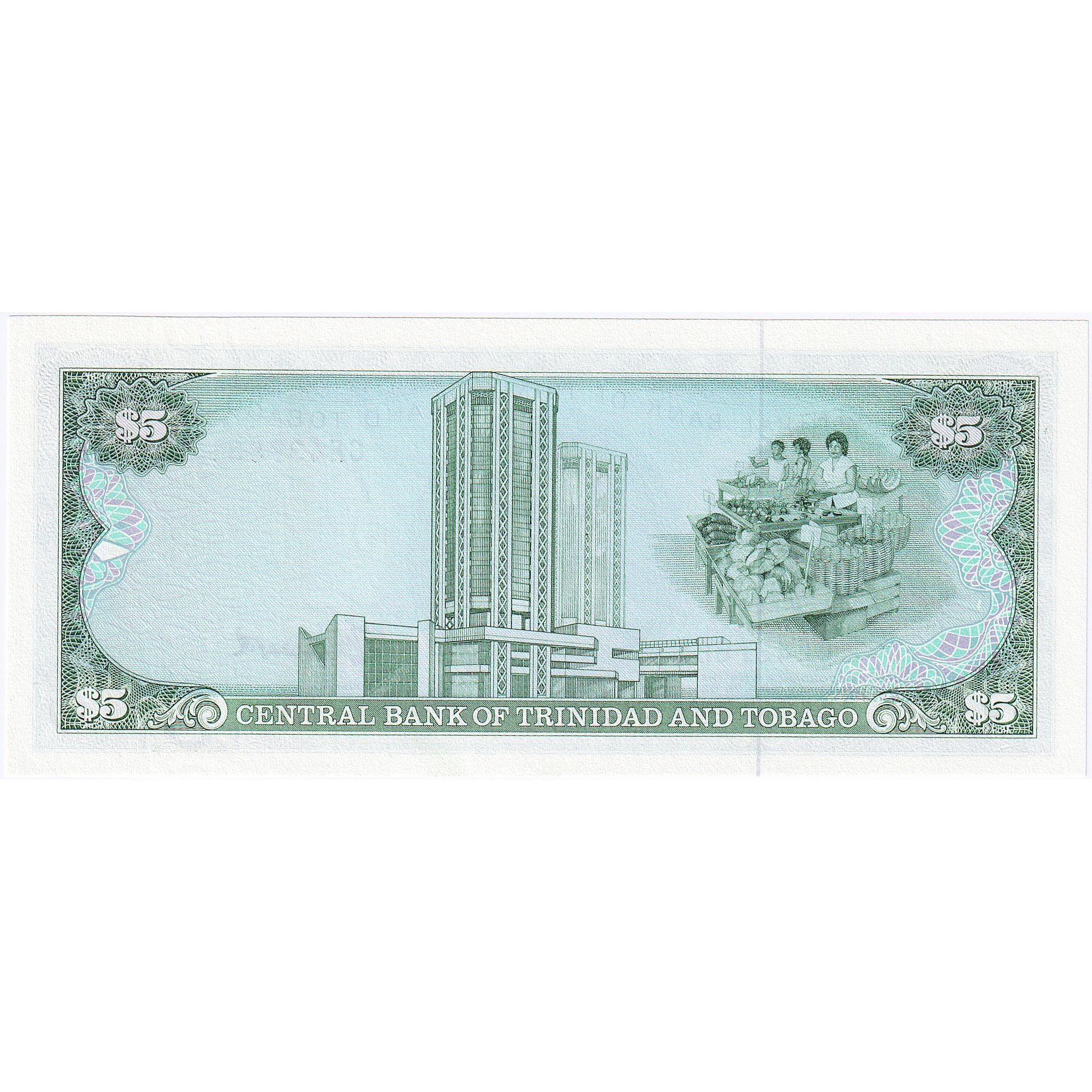Trinidad and Tobago, 5 Dollars, KM:47, UNC(65-70)
