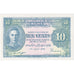 Banknote, MALAYA, 10 Cents, 1941, 1941-07-01, KM:8, UNC(63)