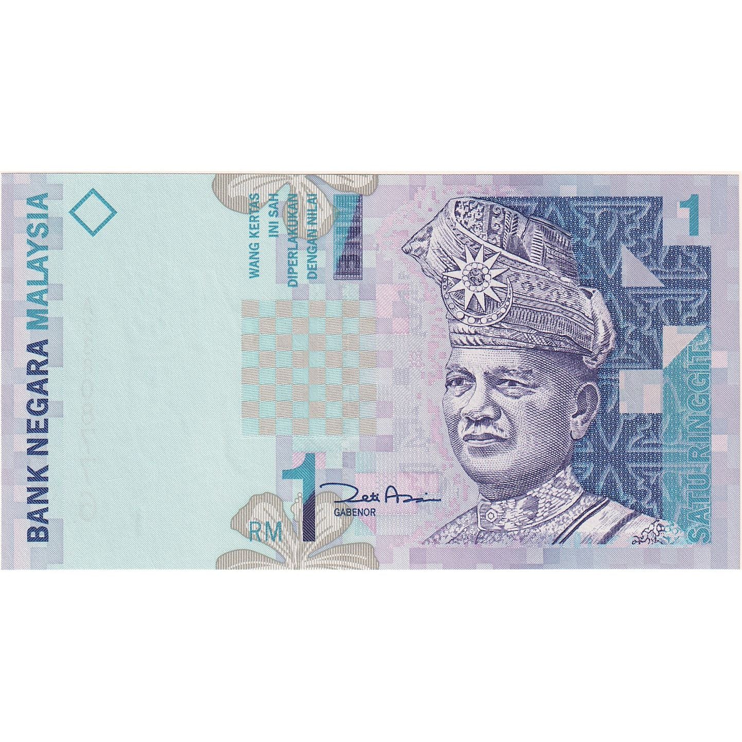 Malaysia, 1 Ringgit, KM:39a, UNC(65-70)