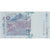 Malaysia, 1 Ringgit, KM:39a, UNC(65-70)