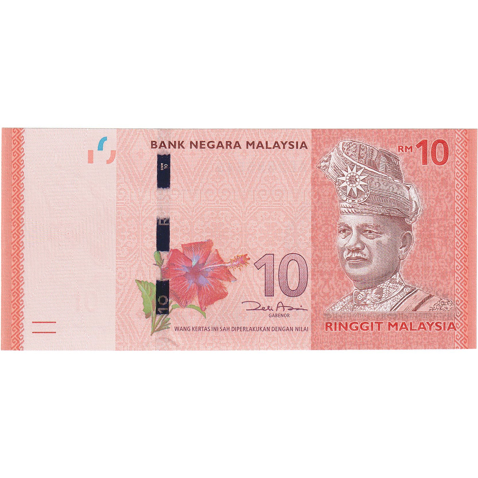 Malaysia, 10 Ringgit, KM:53, UNC(65-70)