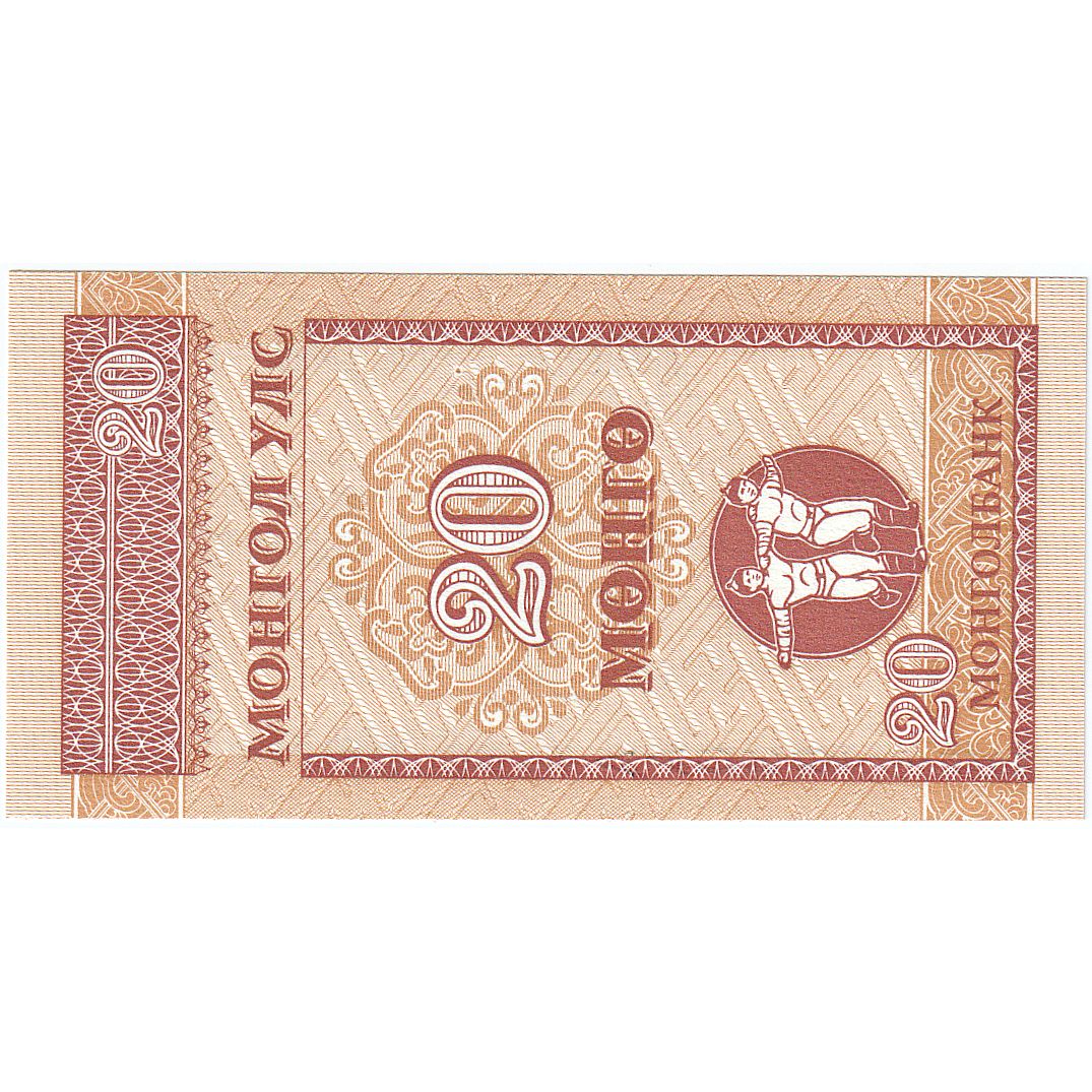 Mongolia, 20 Mongo, KM:50, FDS