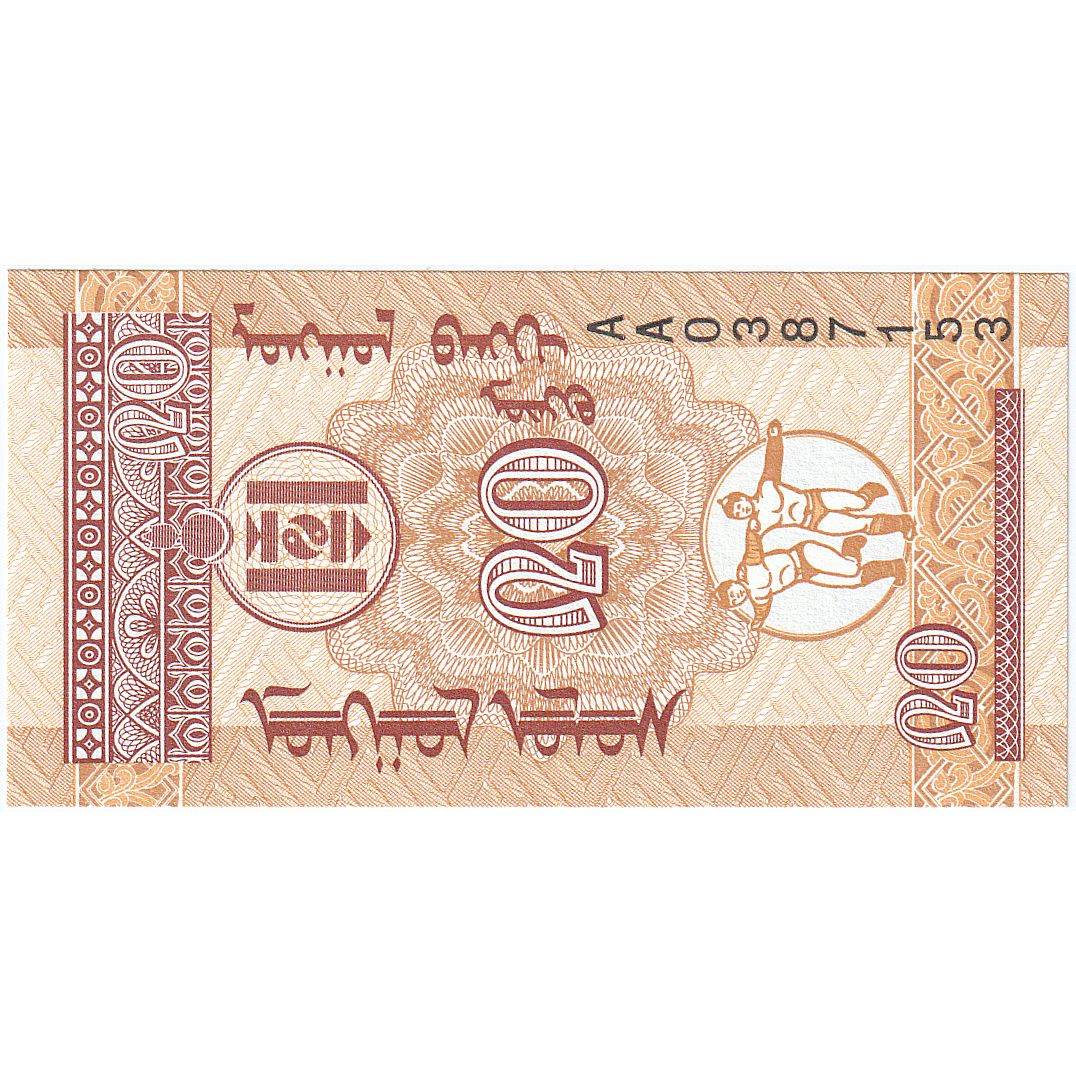 Mongolia, 20 Mongo, KM:50, FDS
