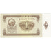 Mongolia, 1 Tugrik, 1993, KM:52, FDS
