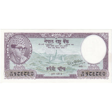 5 Rupees, Nepal, KM:13, UNC