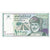 Billet, Oman, 100 Baisa, KM:13a, NEUF
