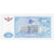 Biljet, Oezbekistan, 10 Sum, 1994-1997, 1994, KM:76, NIEUW
