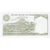 Pakistan, 10 Rupees, KM:New, UNZ