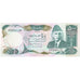 Pakistan, 500 Rupees, KM:42, NEUF