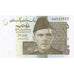 Pakistan, 5 Rupees, 2008, KM:53a, FDS