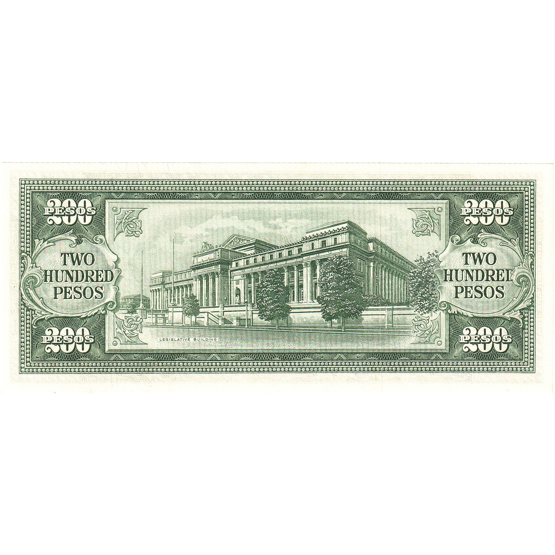 Filipinas, 200 Pesos, KM:140a, UNC(65-70)