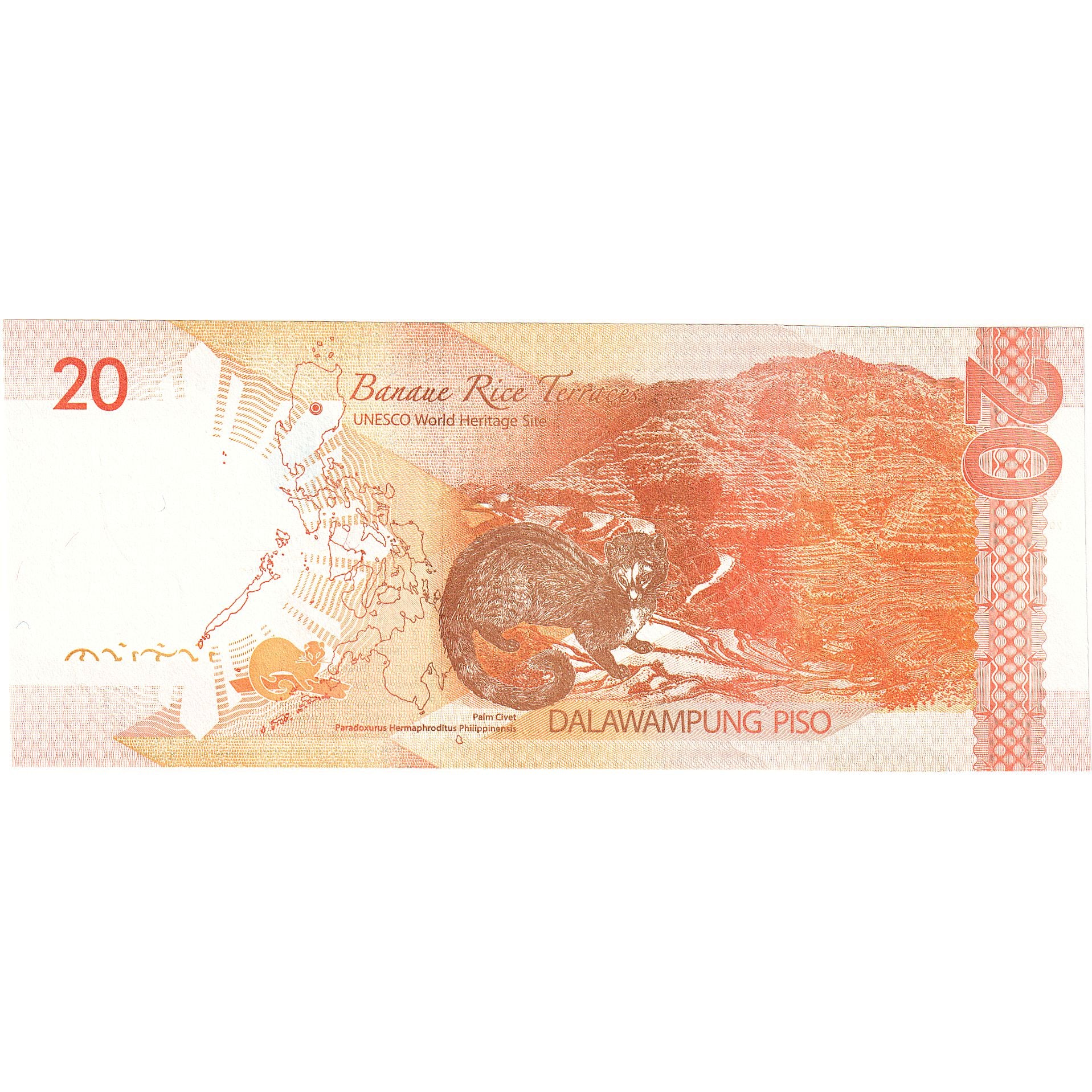 Filippine, 20 Piso, 2014, KM:206a, FDS