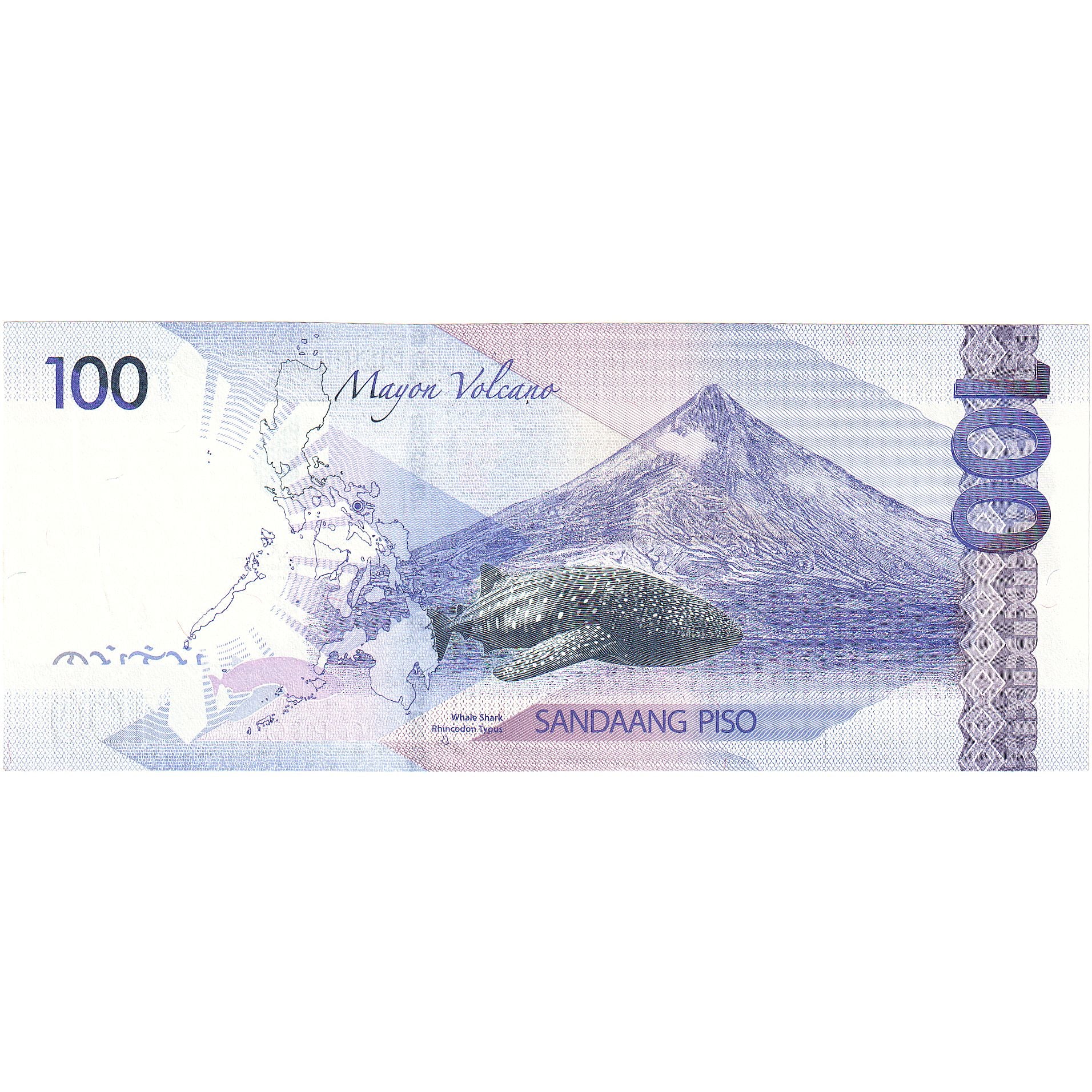 Filipinas, 100 Piso, 2010, KM:208a, UNC(65-70)