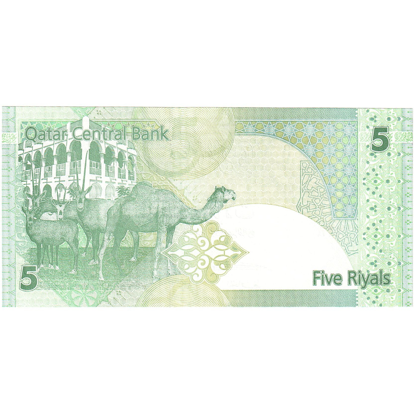 Qatar, 5 Riyals, KM:21, NIEUW