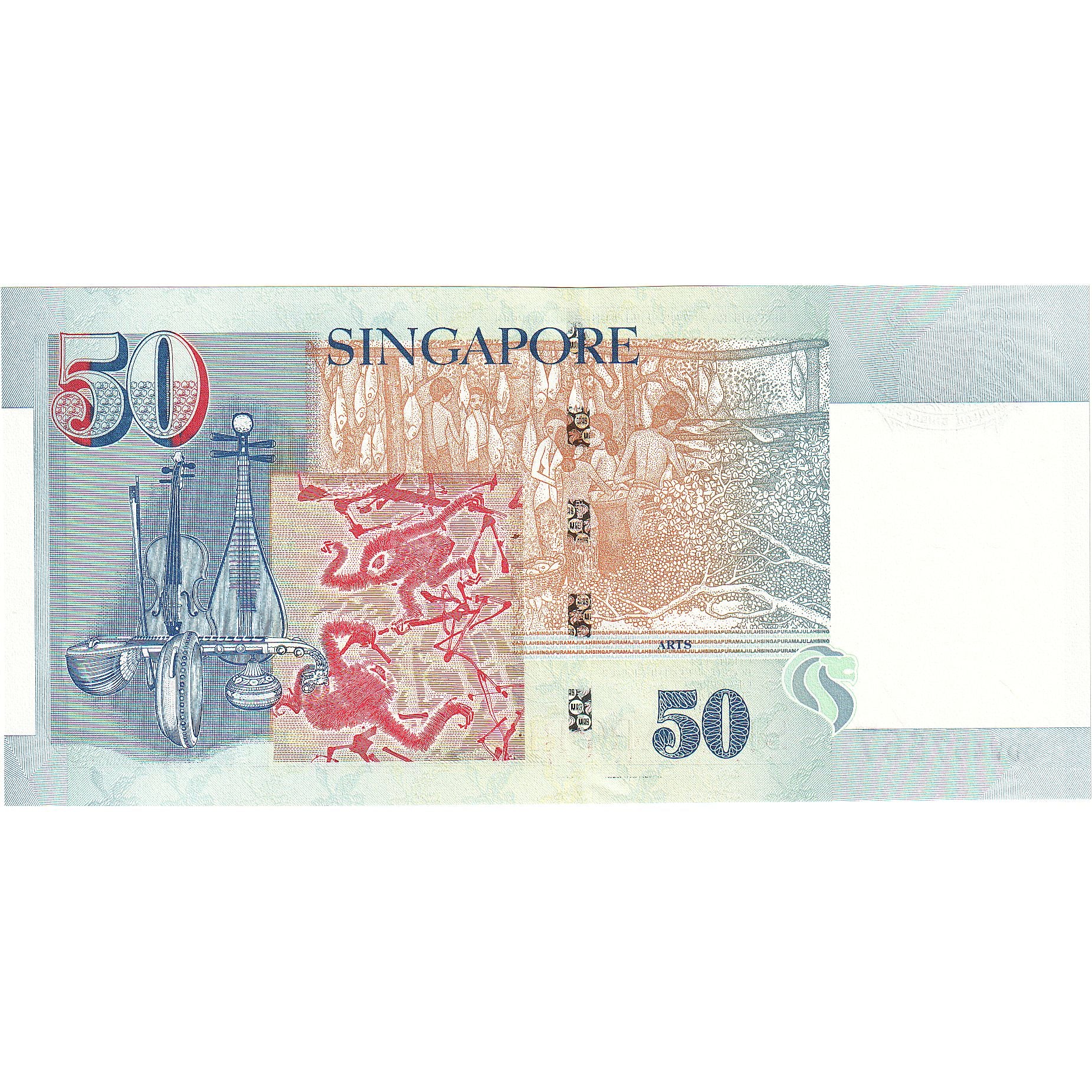 Banconote, Singapore, 50 Dollars, 2008, FDS