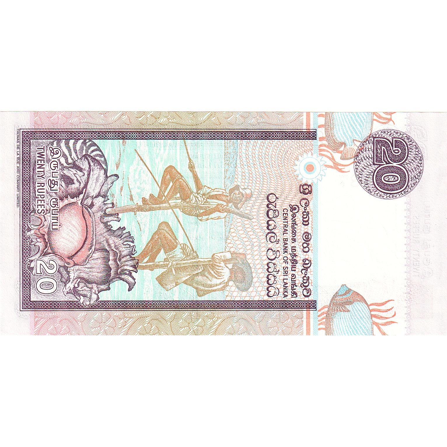 Banknot, Sri Lanka, 20 Rupees, 1995-11-15, KM:109a, UNC(63)