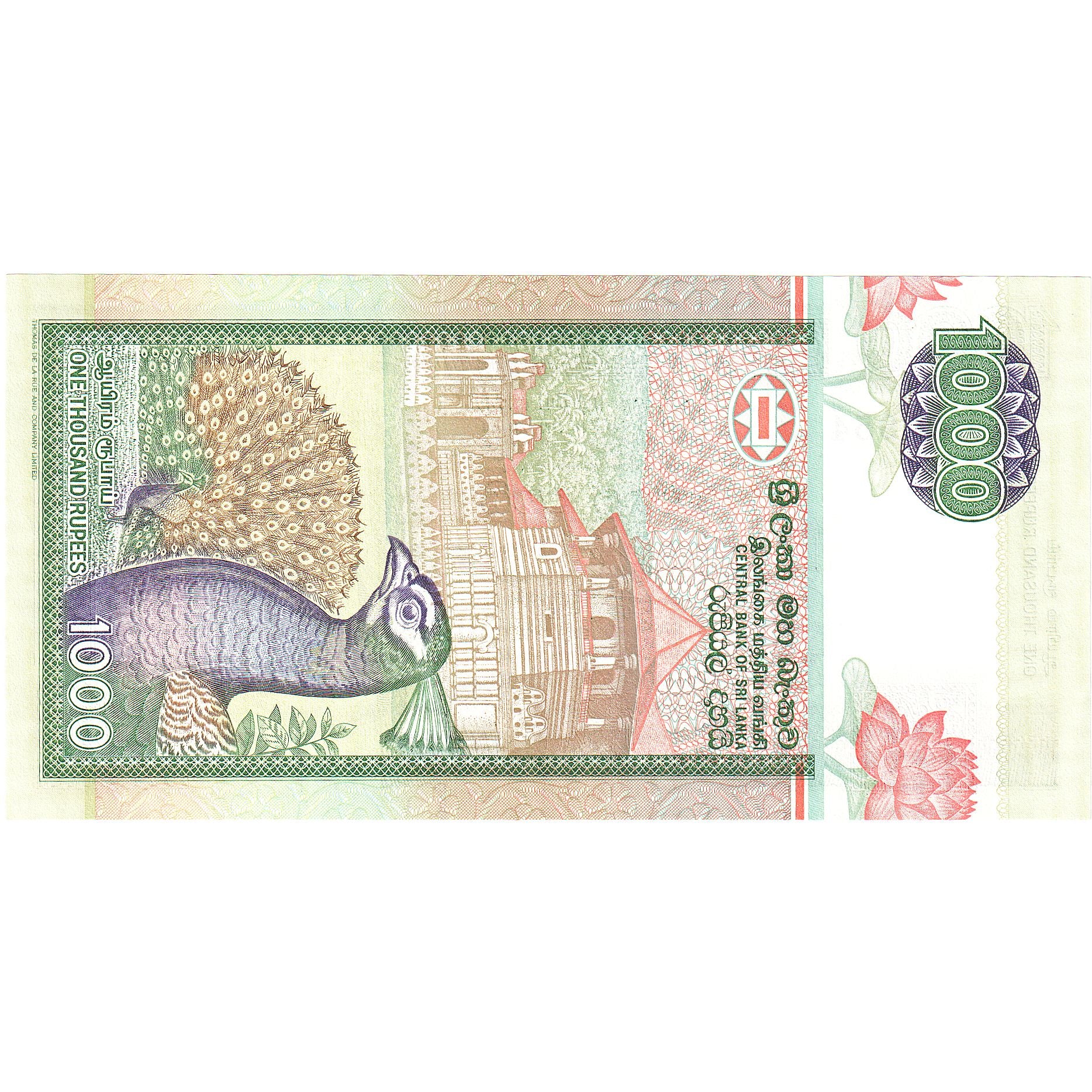 Sri Lanka, 1000 Rupees, 1995, 1995-11-15, KM:107b, UNC(65-70)