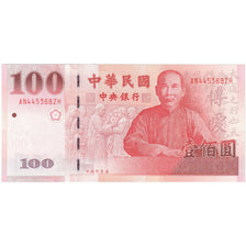 China, 100 Yüan, KM:1991, UNC(65-70)