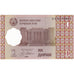 Biljet, Tajikistan, 1 Diram, 1999-2000, Undated (1999-2000), KM:10a, NIEUW