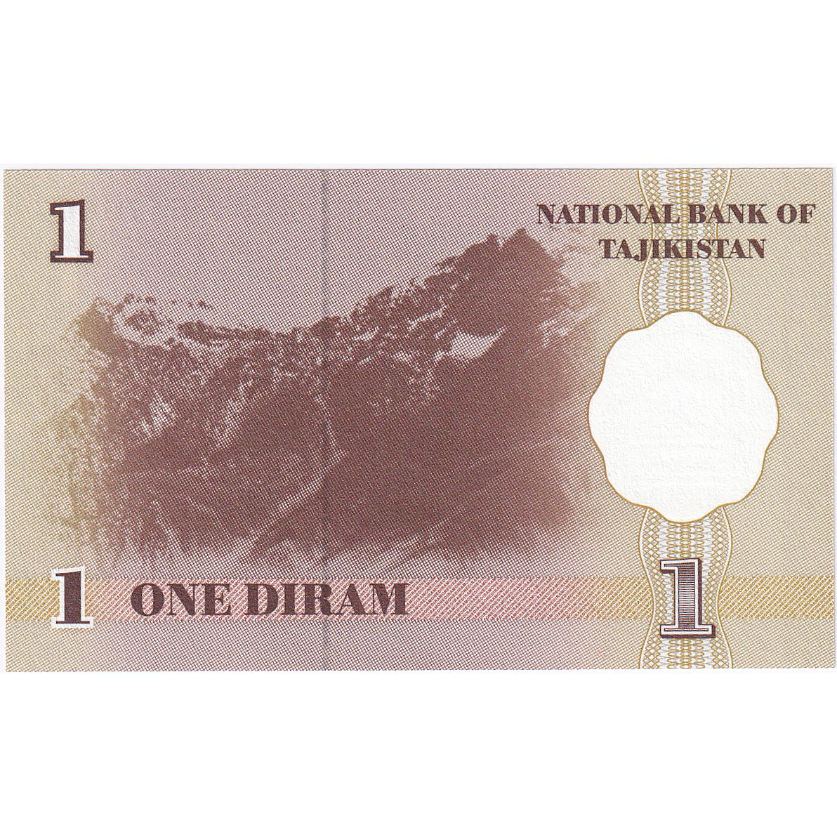 Biljet, Tajikistan, 1 Diram, 1999-2000, Undated (1999-2000), KM:10a, NIEUW