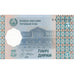 Banknote, Tajikistan, 5 Diram, 1999-2000, Undated (1999-2000), KM:11a