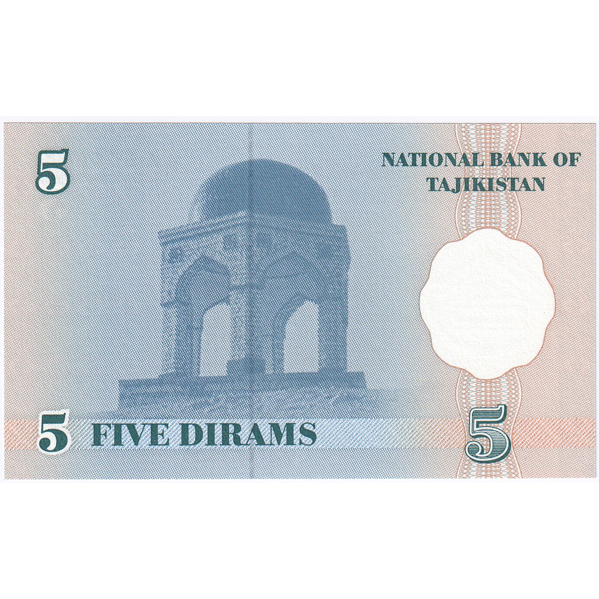 Banknote, Tajikistan, 5 Diram, 1999-2000, Undated (1999-2000), KM:11a