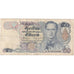 Thailand, 50 Baht, KM:90b, VF(30-35)