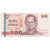 Thailand, 100 Baht, Undated (2005-2011), KM:114, UNC(65-70)