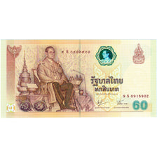 Thaïlande, 60 Baht, NEUF
