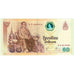 Thaïlande, 60 Baht, NEUF