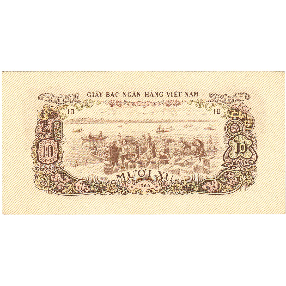 South Viet Nam, 10 Xu, 1966, KM:37a, UNC(65-70)
