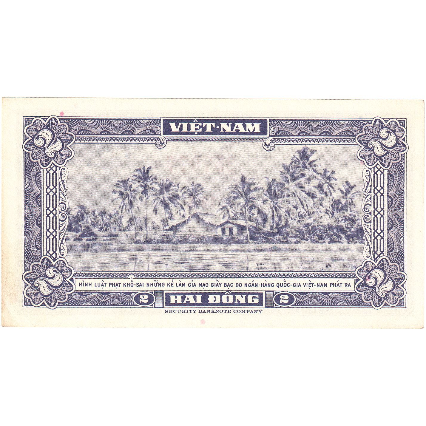 South Viet Nam, 2 D<ox>ng, 1955, KM:12a, AU(55-58)