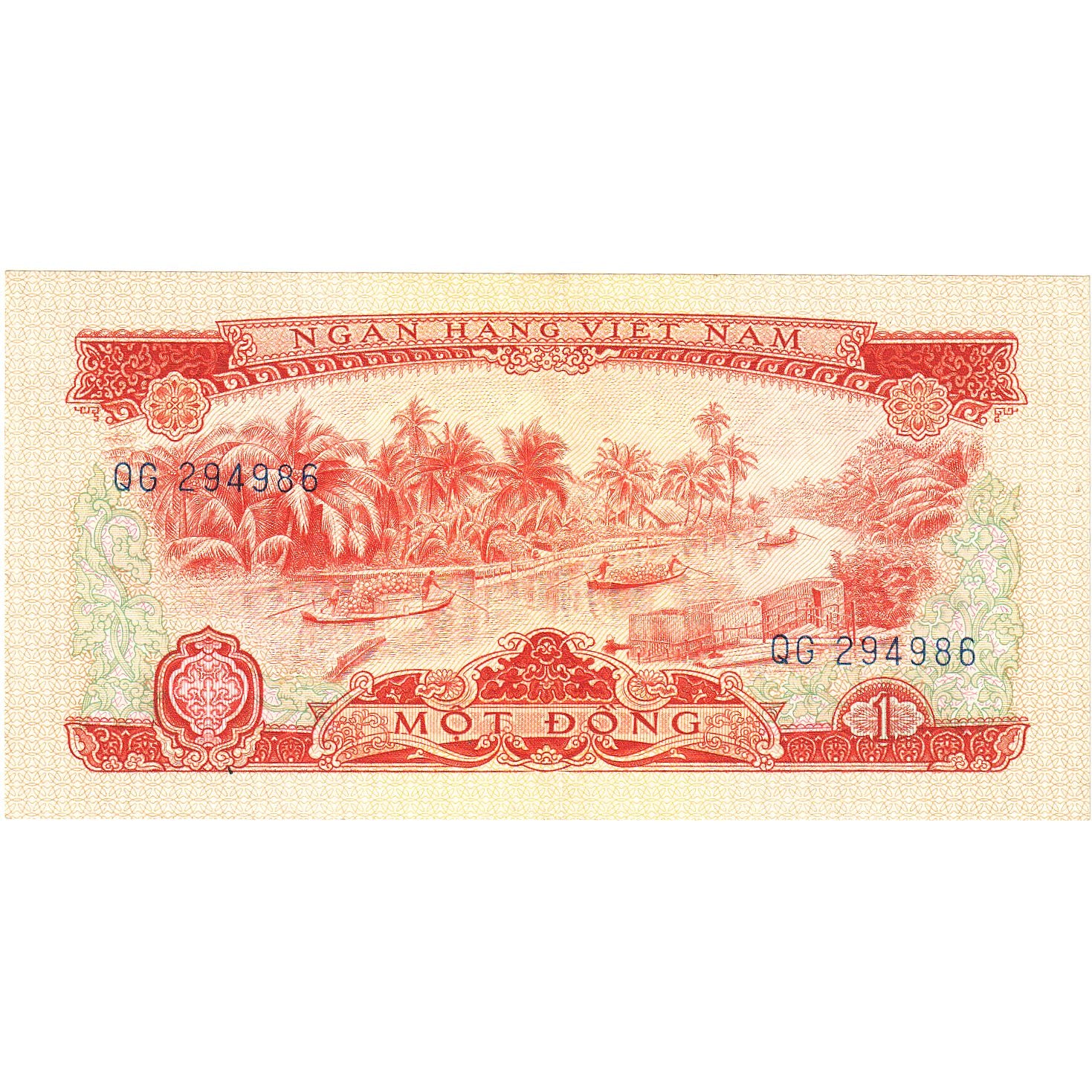 South Viet Nam, 1 D<ox>ng, 1966 (1975), KM:40a, AU(55-58)