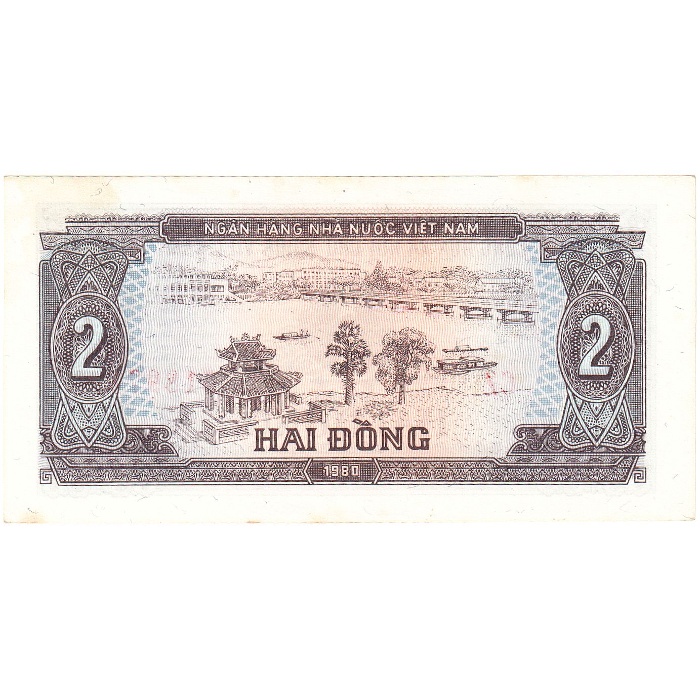 Billet, Viet Nam, 2 Dông, 1980-1981, 1980, KM:85a, TTB