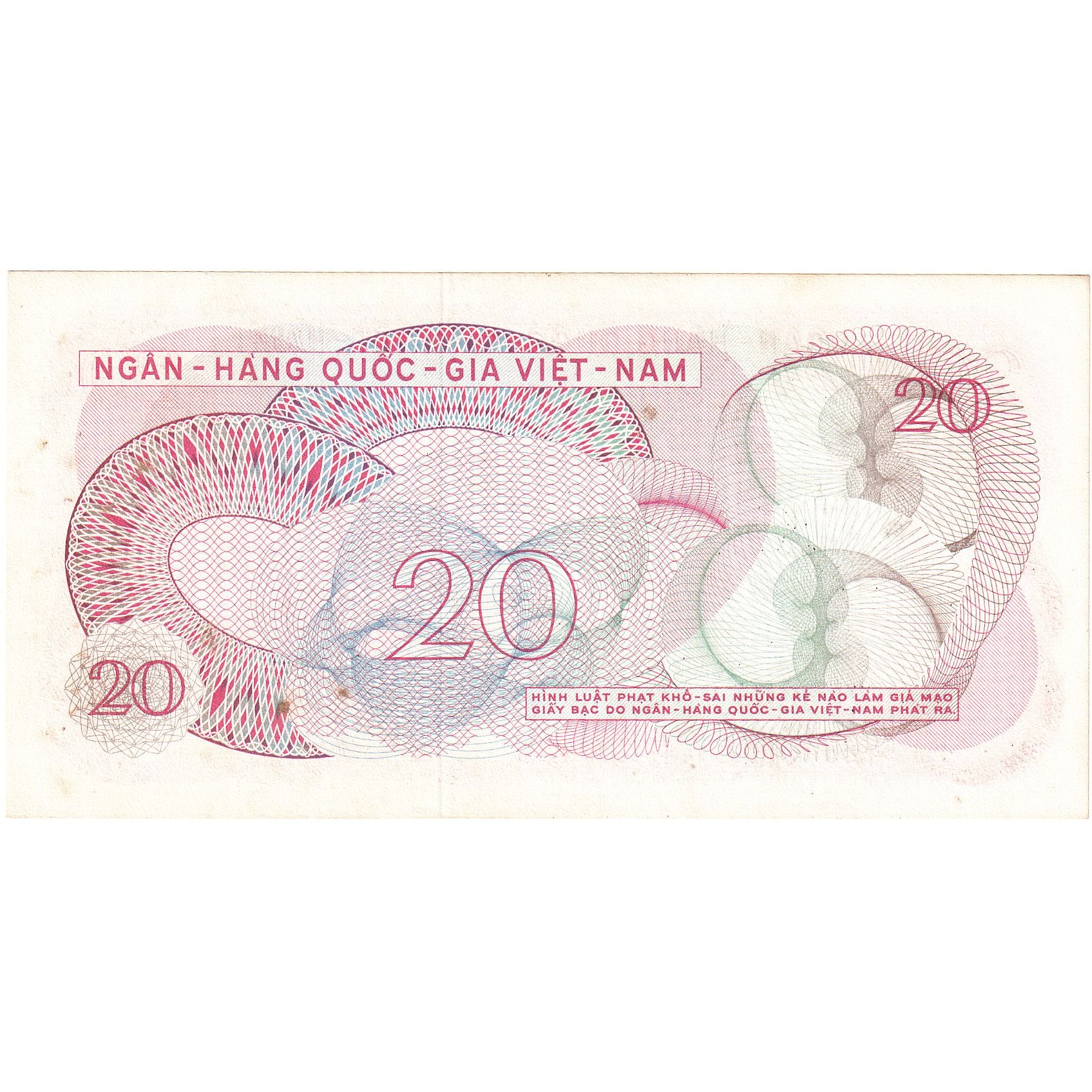 South Viet Nam, 20 D<ox>ng, KM:24a, AU(50-53)