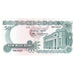 Geldschein, South Viet Nam, 50 D<ox>ng, undated (1969), KM:25s, UNZ