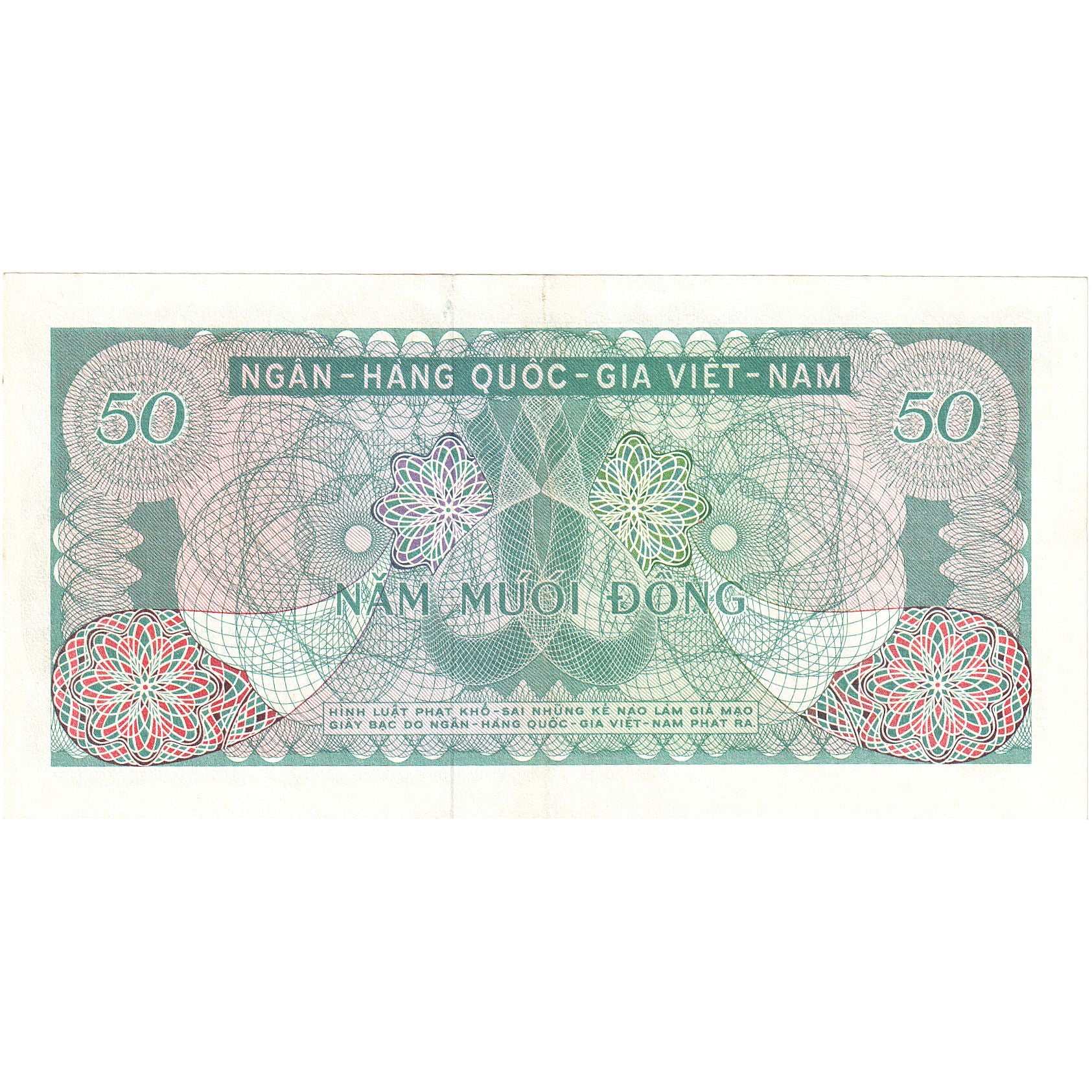 Geldschein, South Viet Nam, 50 D<ox>ng, undated (1969), KM:25s, UNZ
